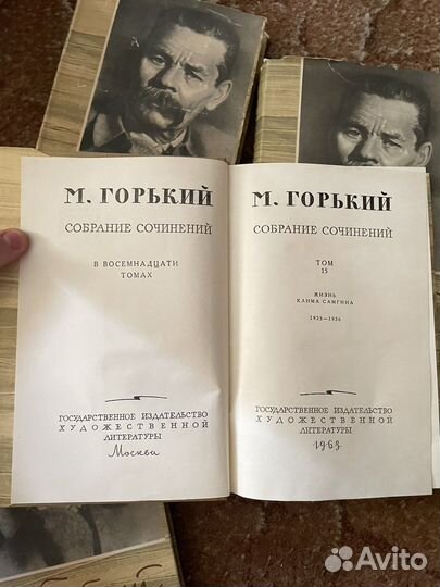 Собрание сочинений М. Горький 1960-63г. 18 томов