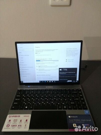 Ноутбук irbis NB655