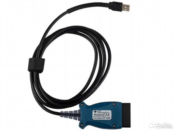 64971 Mongoose PRO JLR
