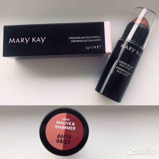 Мэри Кэй лимитированная коллекция