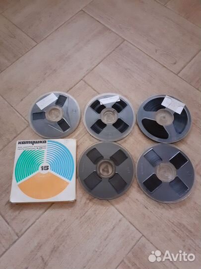Катушки пленка для катушечного магнитофона