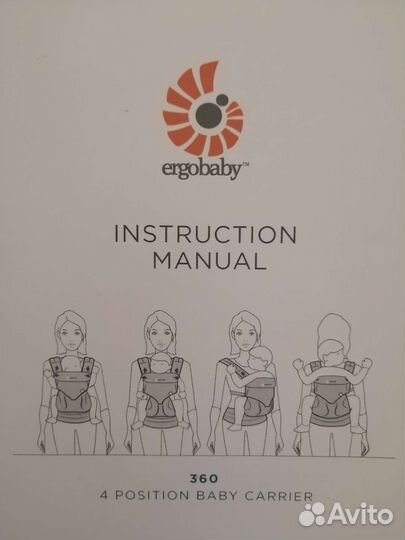 Эргорюкзак ergobaby 360 cool air