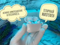 AirPods Pro 2 Type-C (Airoha) Гарантия+Чехол