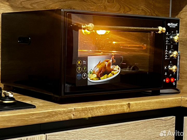 Мини печь itimat