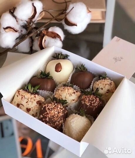 Клубника в шоколаде набор с доставкой