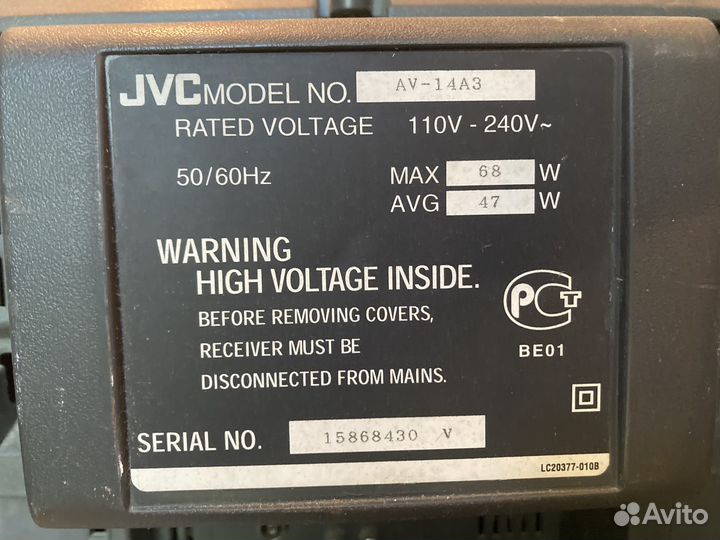 Телевизор JVC AV-14A3
