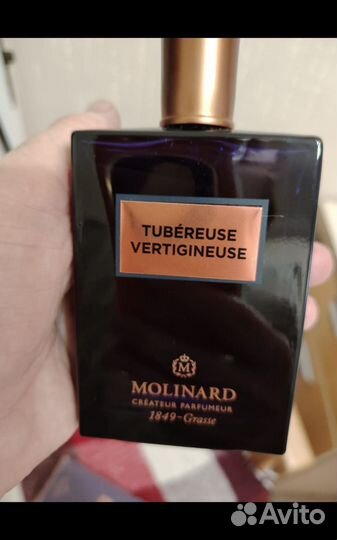 Molinard Tubereuse Vertigineuse Eau de Parfum75 мл