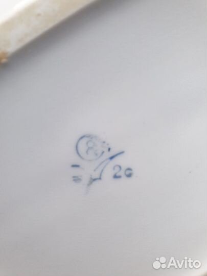 Блюдо для нарезки, селедочница