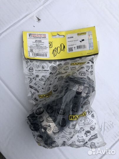 Запчасти на volkswagen transporter t5 рестайлинг