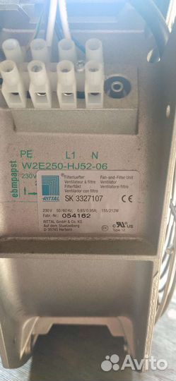 Вентилятор фильтрующий