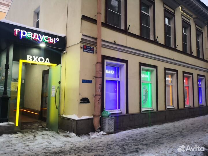 Продавец (ЖК Фэмели Лофт)