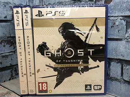 Ghost of Tsushima Director's Cut PS5 диск