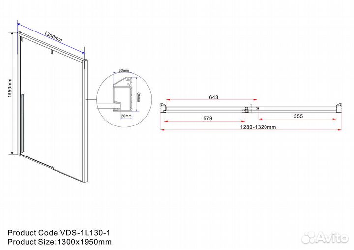 Душевая дверь Vincea Lugano 130 см VDS-1L130CLB-1