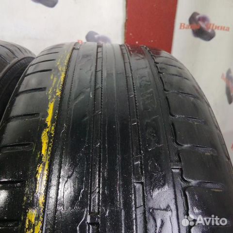 Nokian Tyres Hakka Green 2 185/65 R15