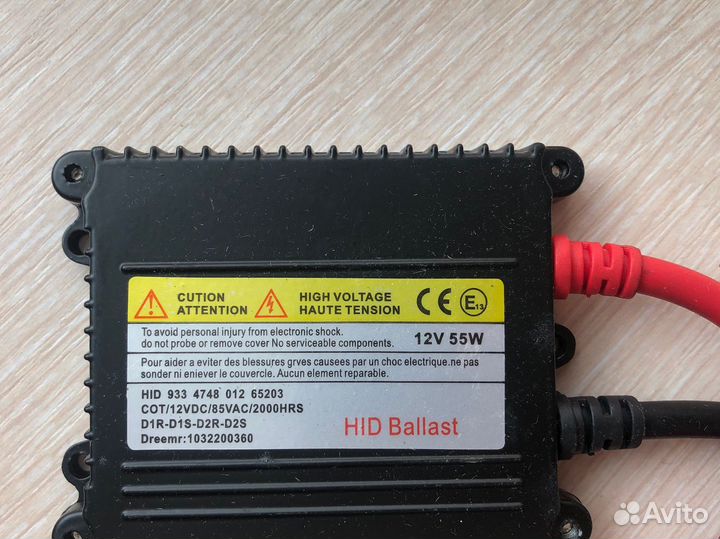 Комплект ксенона h1 6000k