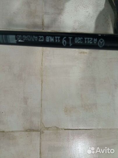 Задний стабилизатор Мерседес W 211 W 219 CLS