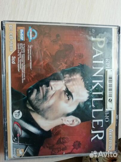 Painkiller раритет 2000-Х