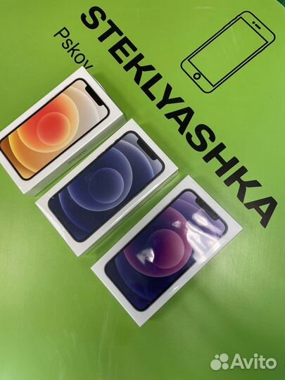 iPhone 12 64gb.новый.магазин