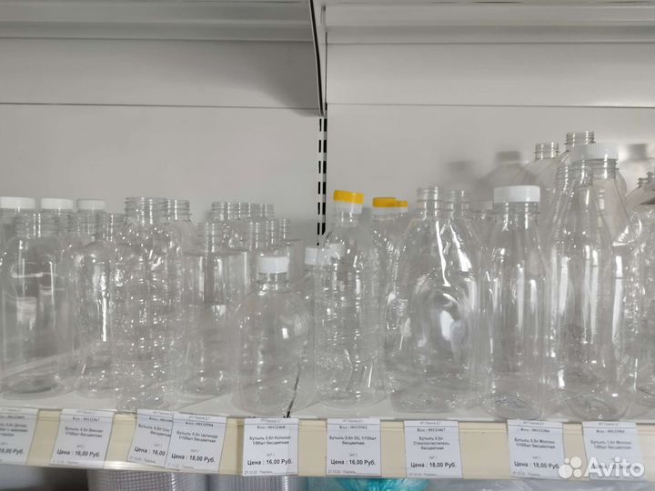 Бутылка 5 л. Пэт тара