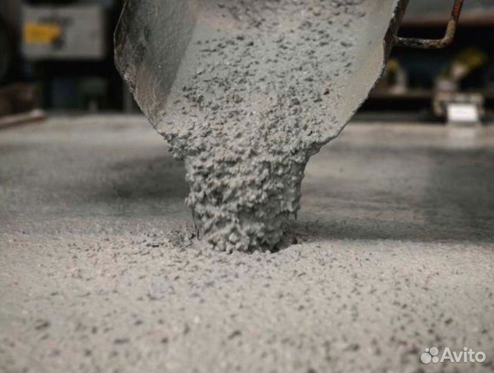 Купить бетон / Растворы по ГОСТ