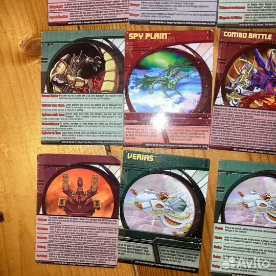 Бакуган карточки способностей