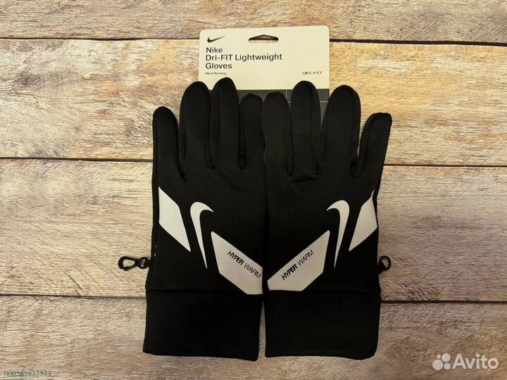 Перчатки Nike HyperWarm