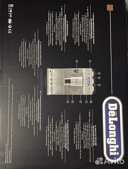 Кофемашина Delonghi etam29.660.sb Autentica plus