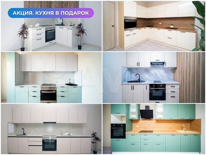 1-к. квартира, 37,5 м², 16/16 эт.