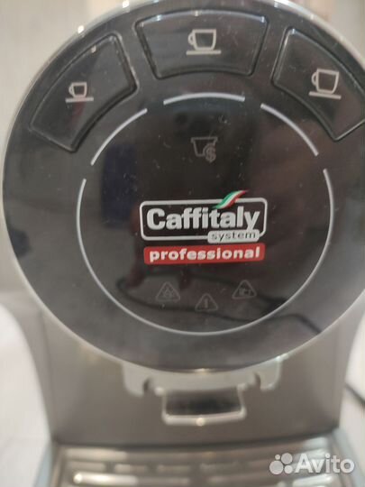 Капсульная кофемашина Caffitaly