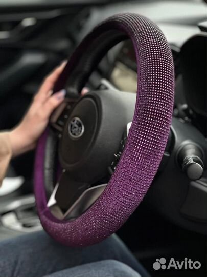 Оплетка руля со Стразами LUX Фиолетовая S1502