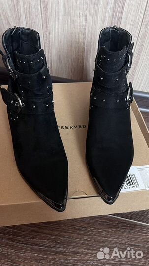 Казаки reserved