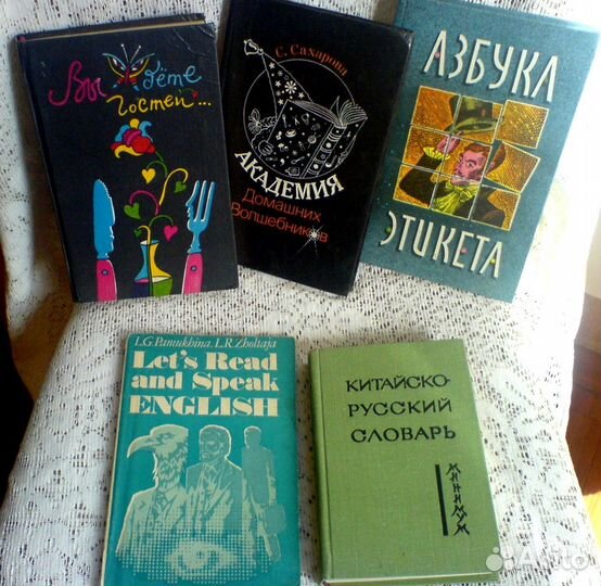 Научно-популярная учебная литература