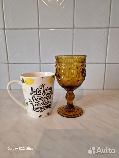 Кружки для чая и кофе