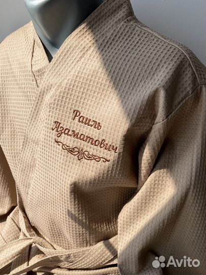 Вышивка на халате