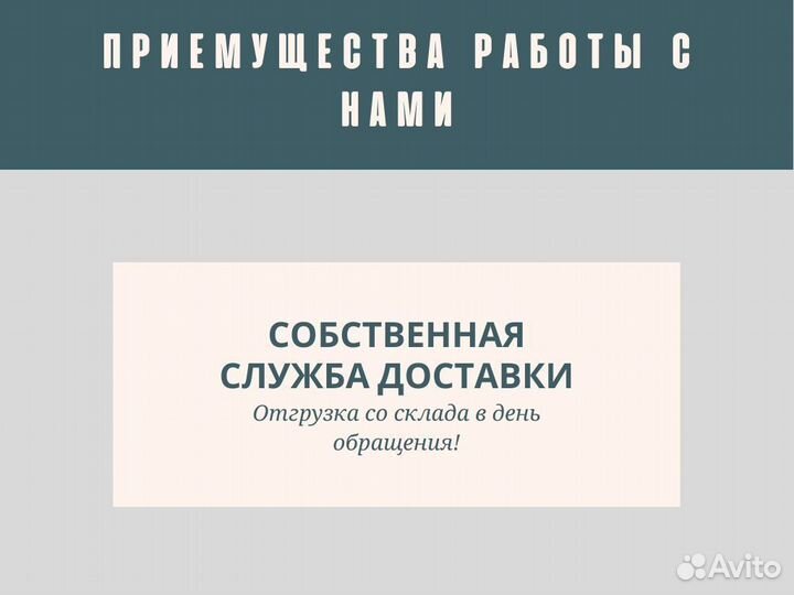 Емкость пластиковая кас 10000л. Кассета транспортн