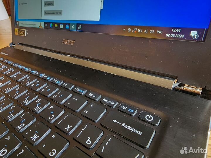 Ультрабук Acer i7 6500u/8gb/256gb