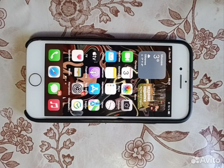 iPhone 7, 128 ГБ