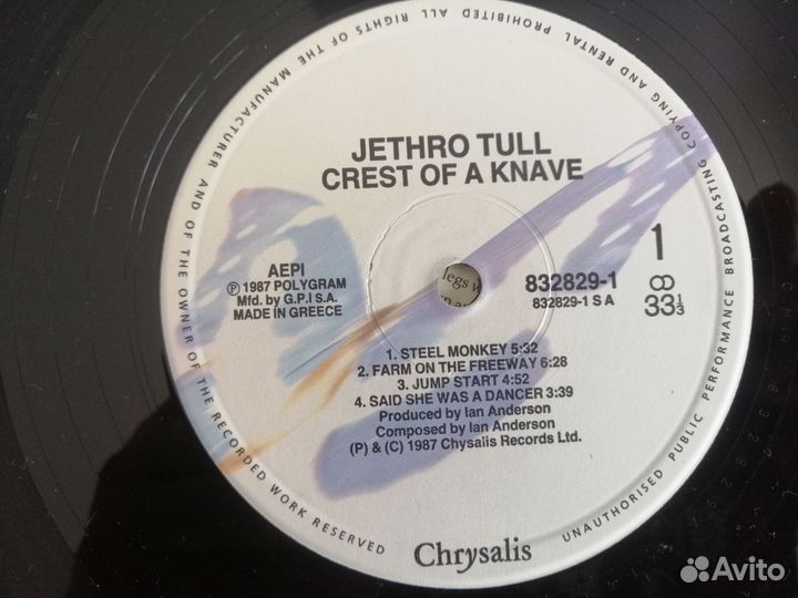 Винил, Jethro tull