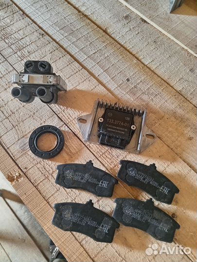 Запчасти ока