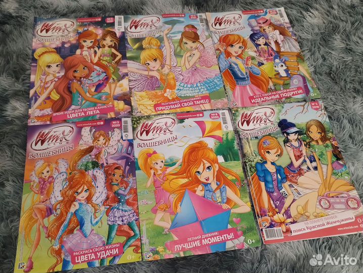 Журнал Винкс Winx