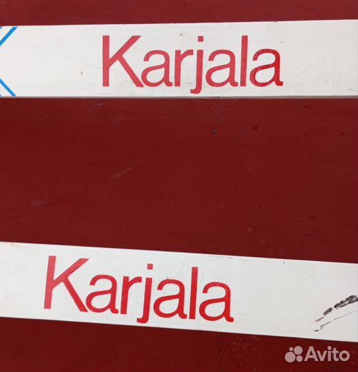 Лыжи беговые