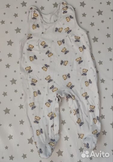 Пакет одежды 62-68