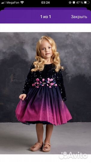 Платье детское
