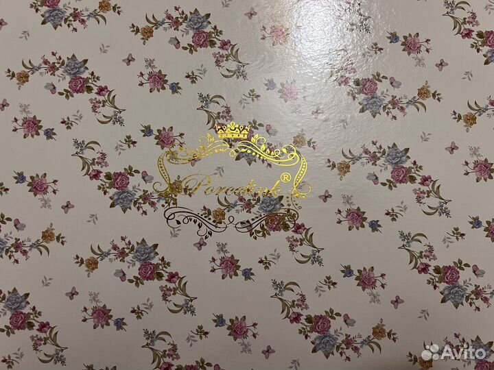 Сервиз чайный