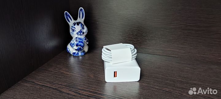 Быстрая зарядка 120W