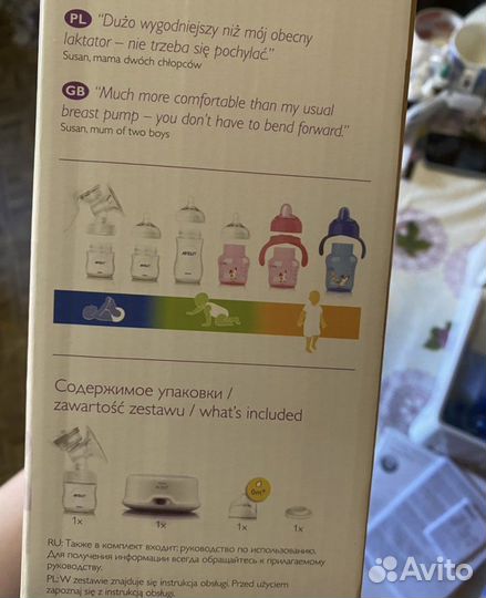 Молокоотсос avent электрический