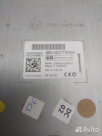 Магнитола Пежо 308 T7 2012 г.в