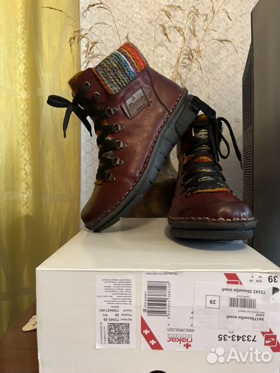 Ботинки зимние