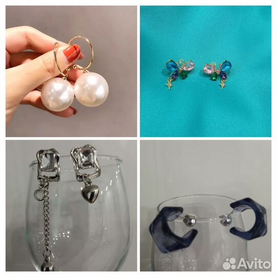 Новые серьги