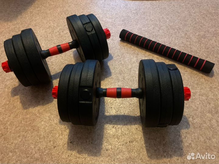 Гантели разборные 20 кг с грифом для штанги